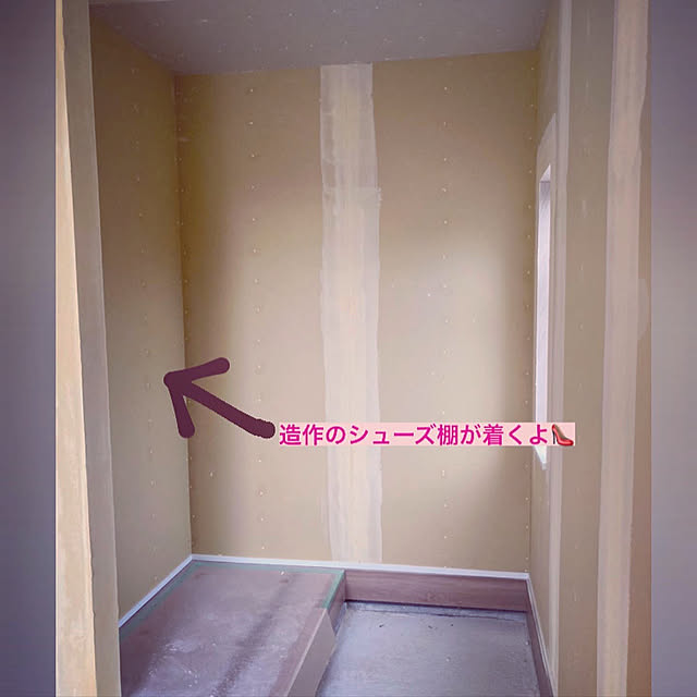 sonoさんの実例写真
