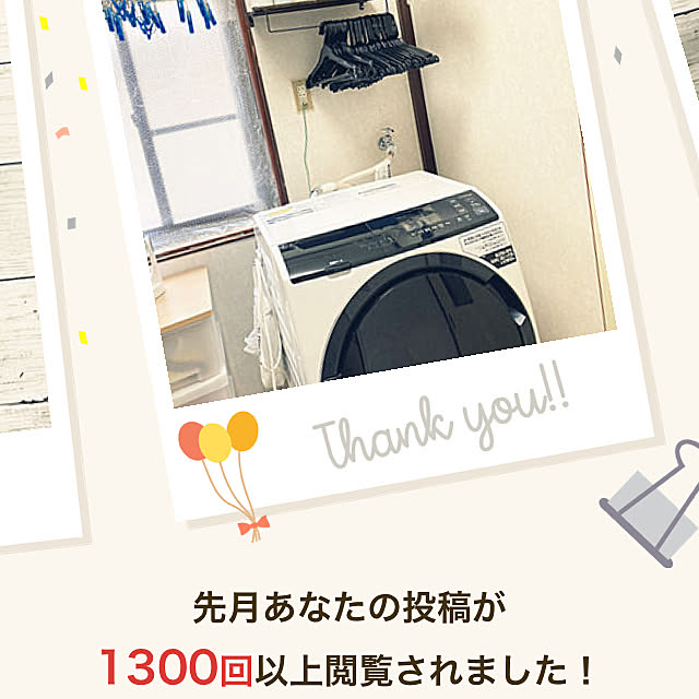 kokoaさんの実例写真