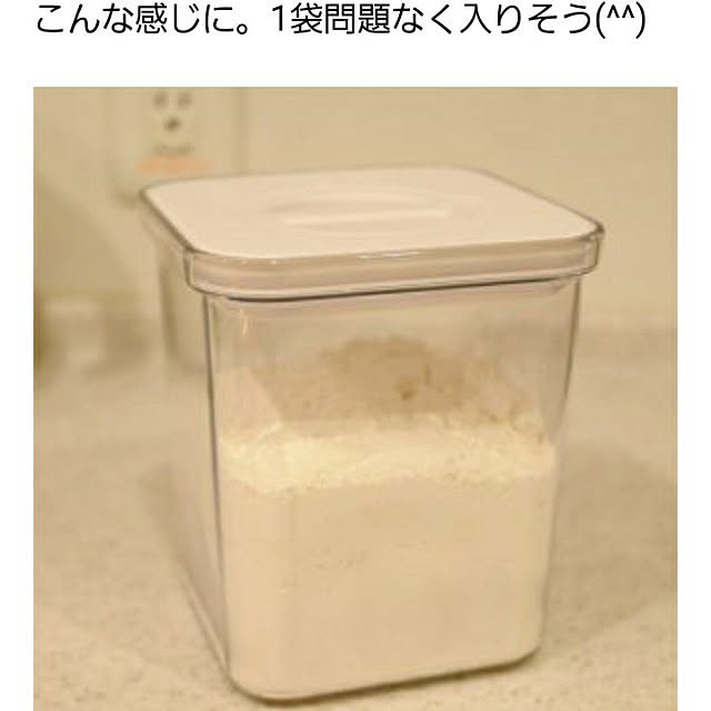 Kittyさんの実例写真