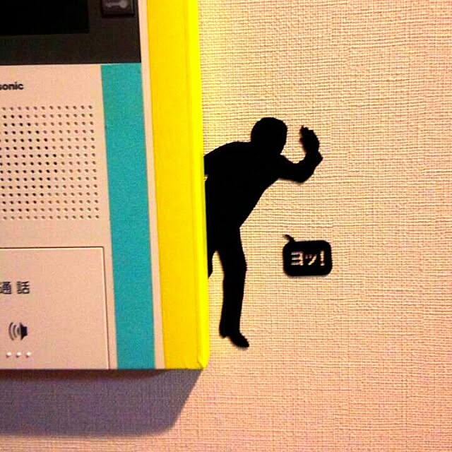 Sukeさんの実例写真