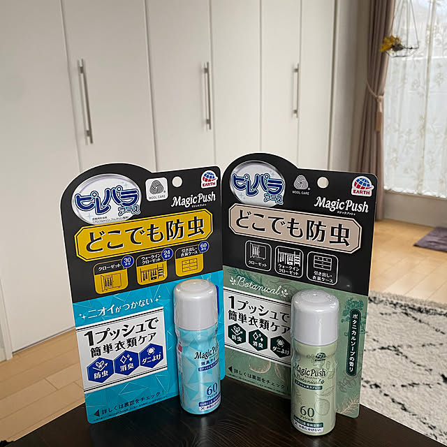 fu-mufumuさんの実例写真