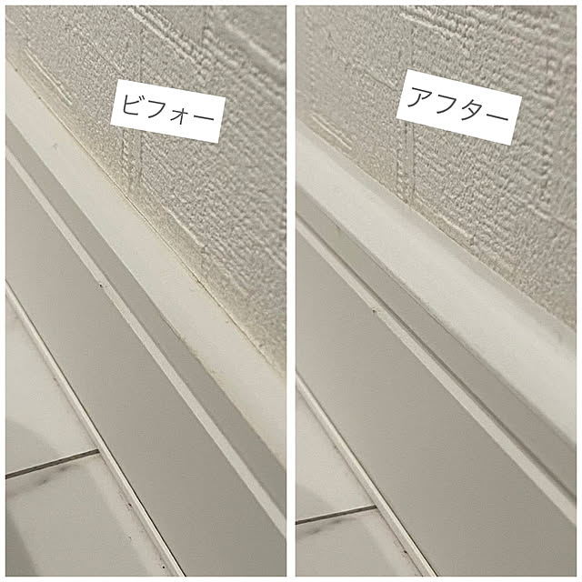 smd0303さんの実例写真