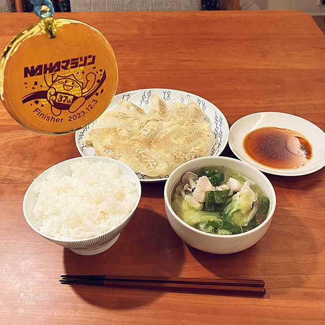nbby16さんの部屋