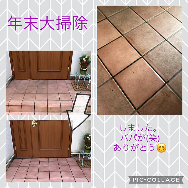 fumikoiさんの実例写真