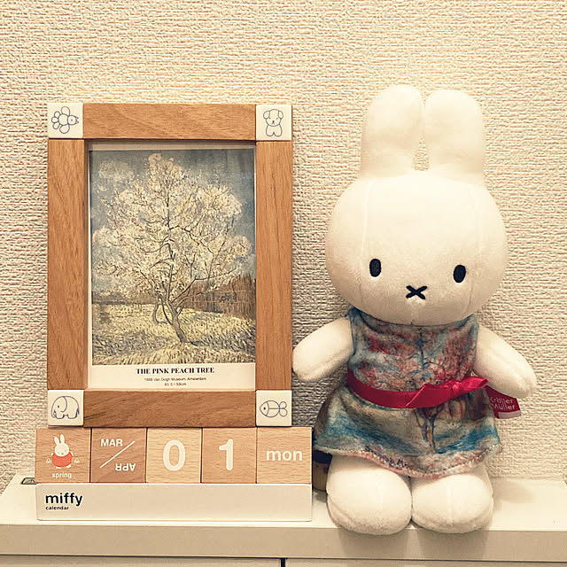 nijntjeさんの実例写真