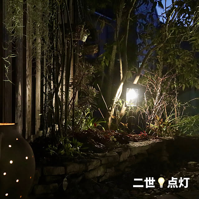 onsix777さんの部屋