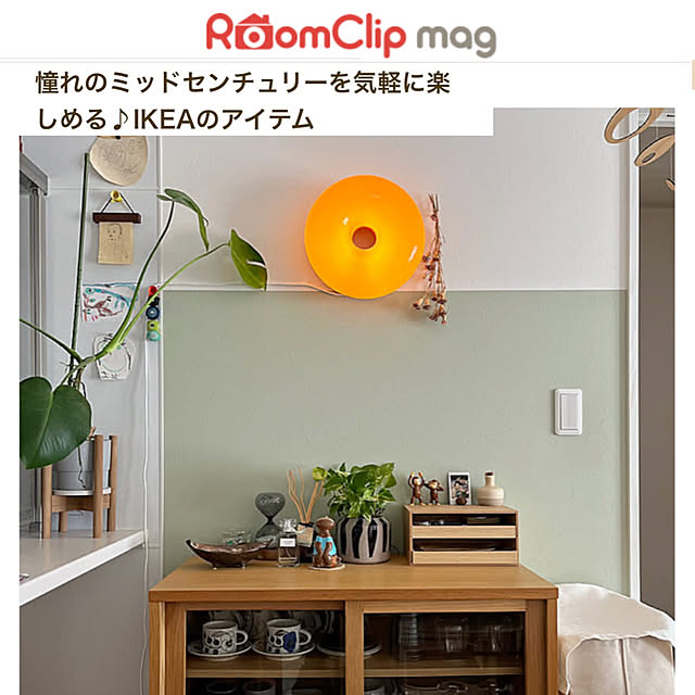 siosai10さんの実例写真