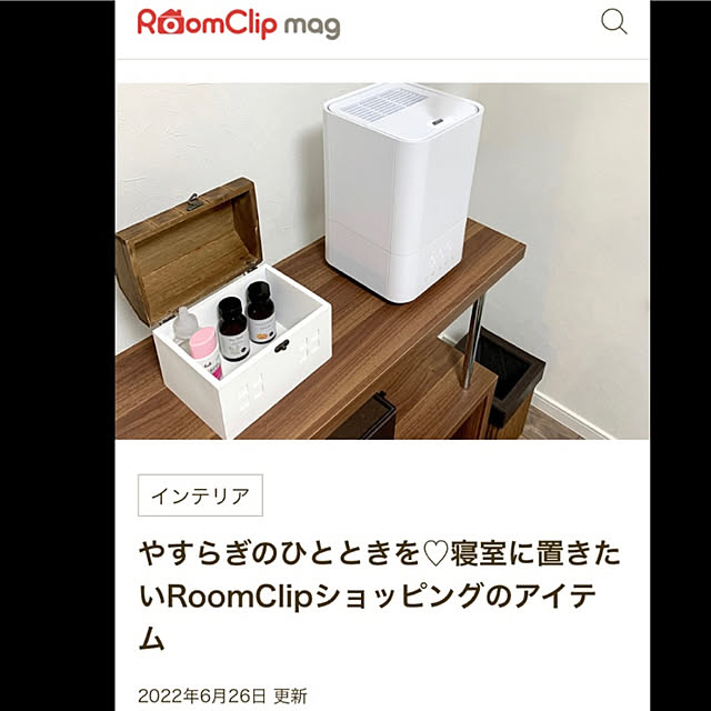 chiroさんの実例写真