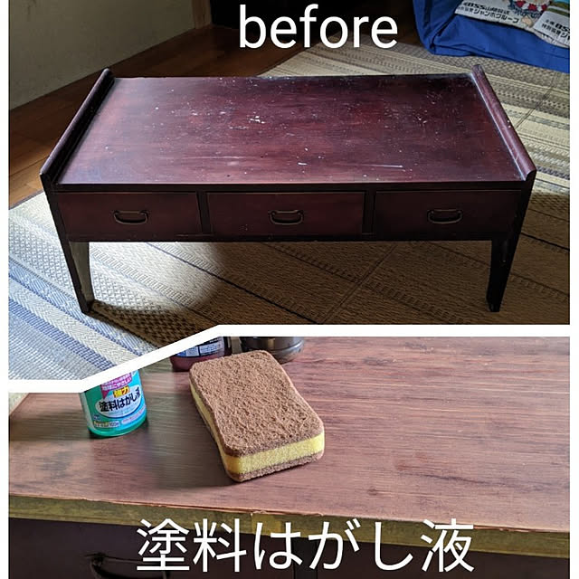 hiroさんの実例写真