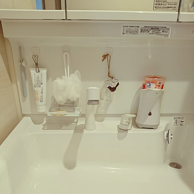 himawariさんの実例写真