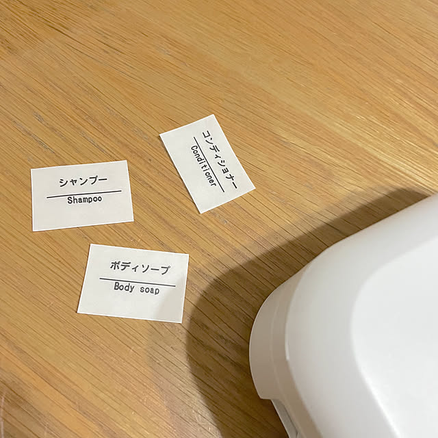 Minoriさんの実例写真