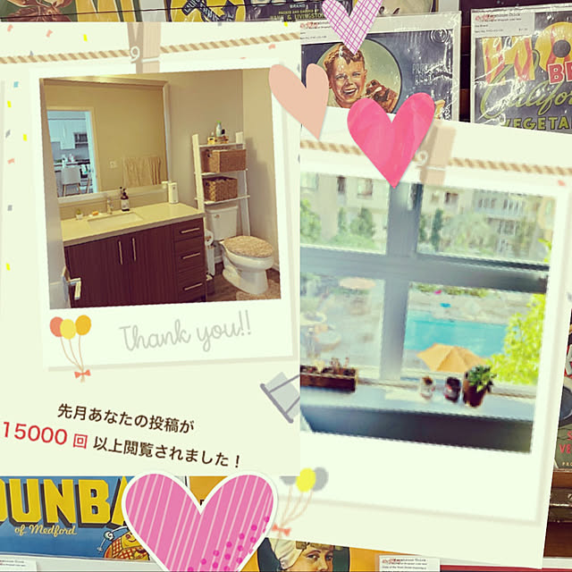 burgundy.roseさんの実例写真