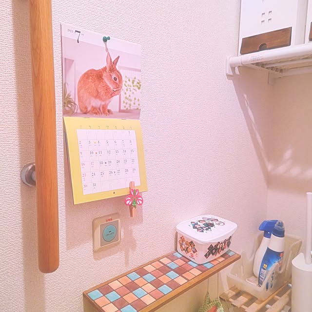 mariaさんの部屋