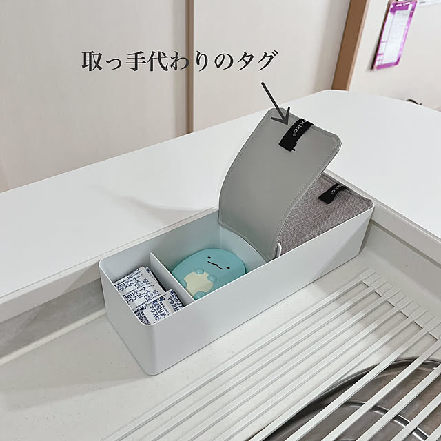 kotokoさんの部屋