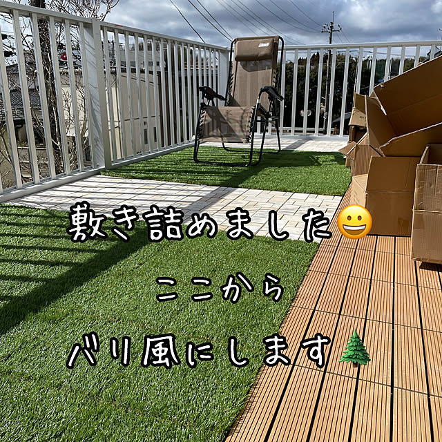michaelさんの実例写真