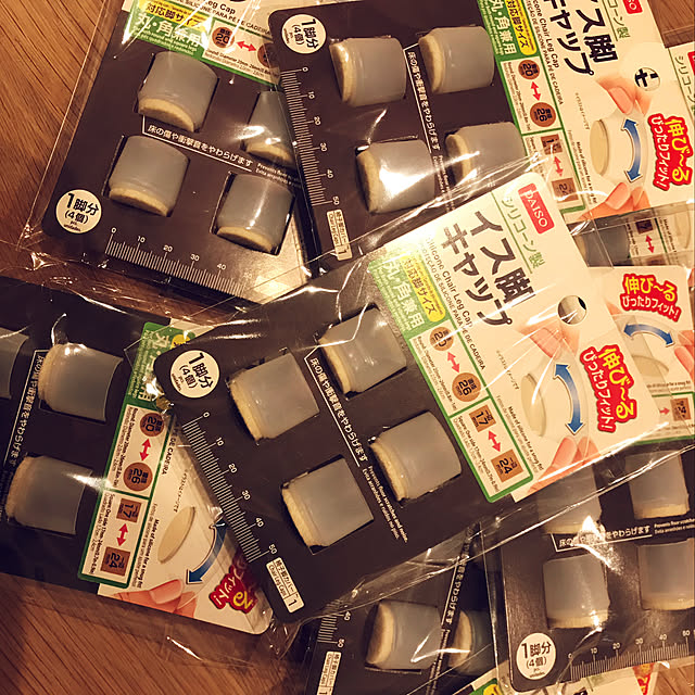 wataponさんの実例写真