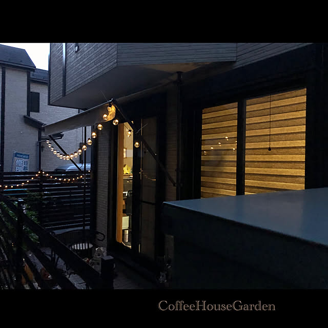 CoffeeHouseさんの実例写真