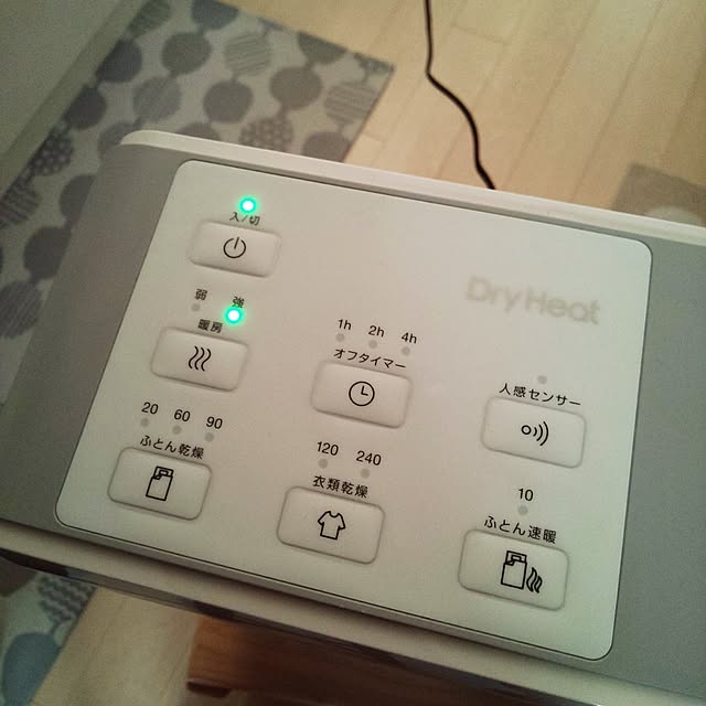 KOHAKUさんの実例写真