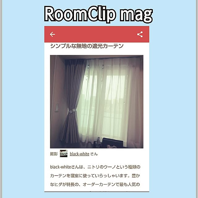 brown-whiteさんの実例写真