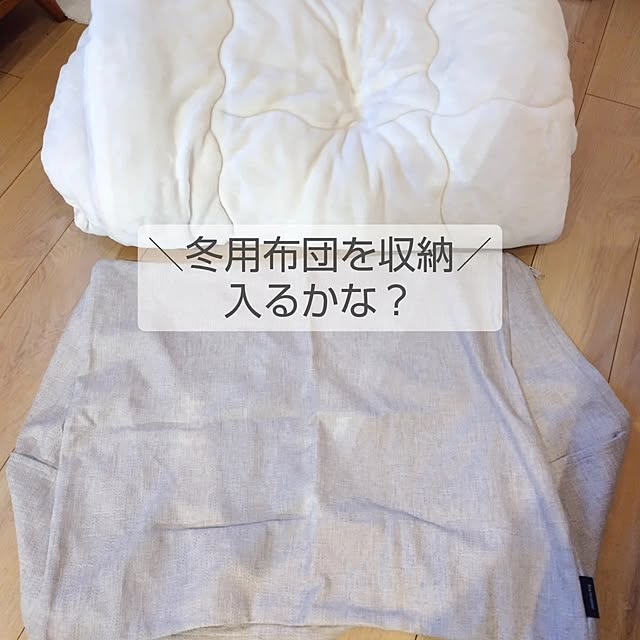 yamamaさんの部屋