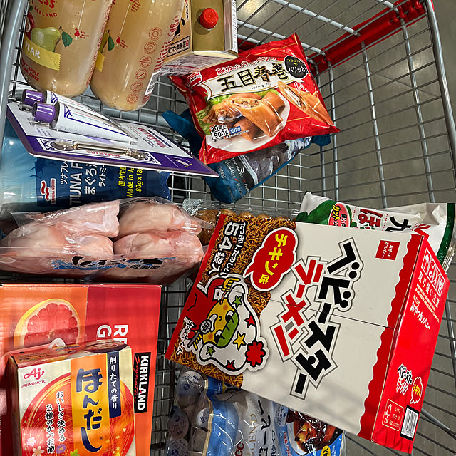mari50さんの部屋