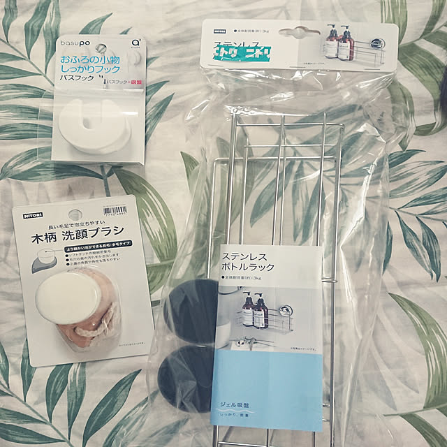 licoさんの実例写真
