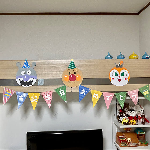 enotasoさんの部屋