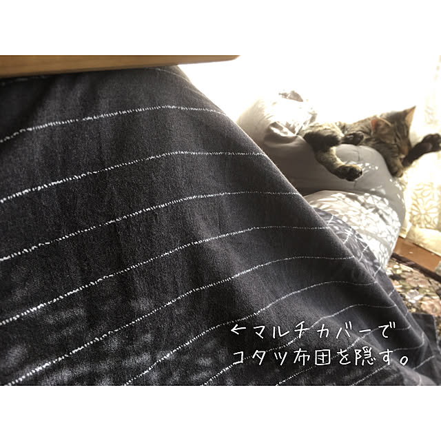 mattunn24さんの実例写真