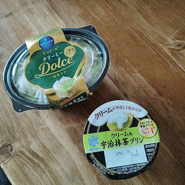 mugi77327732さんの実例写真