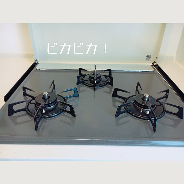 musicsukiさんの実例写真