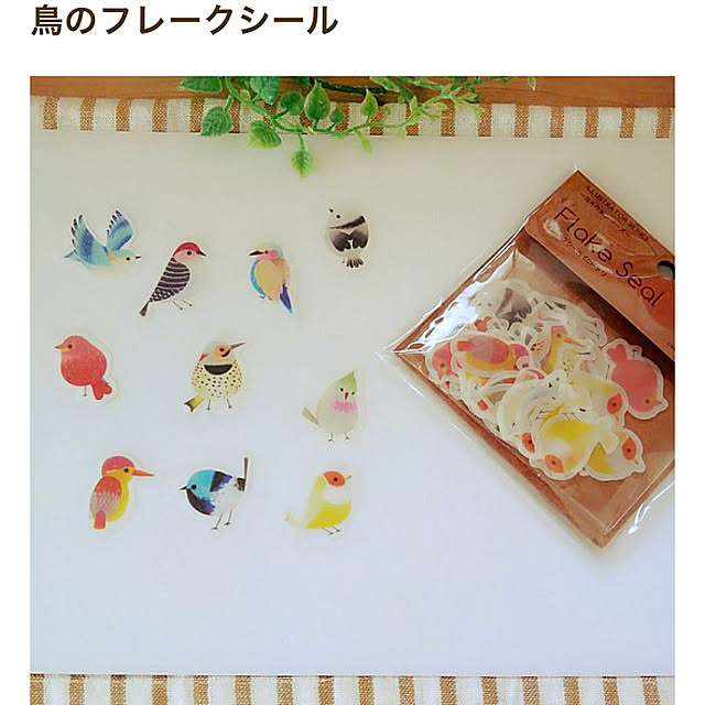 satotoさんの実例写真
