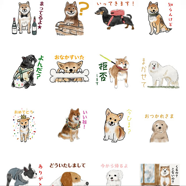r_i_c_aさんの実例写真