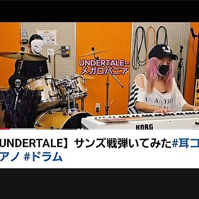 実例写真