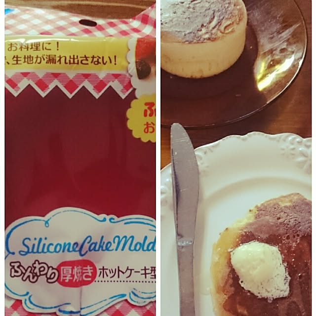 Makikoさんの実例写真