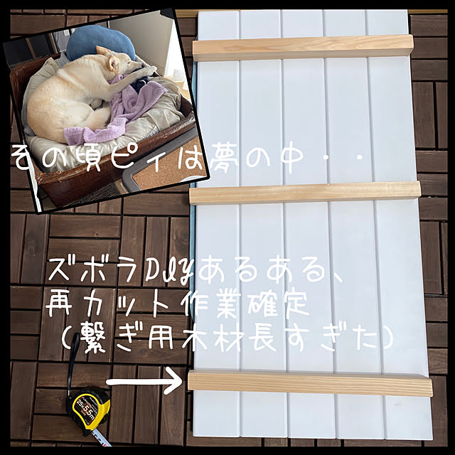 tanboさんの実例写真