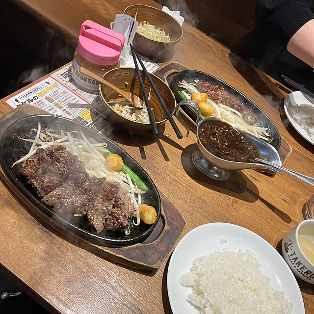 実例写真