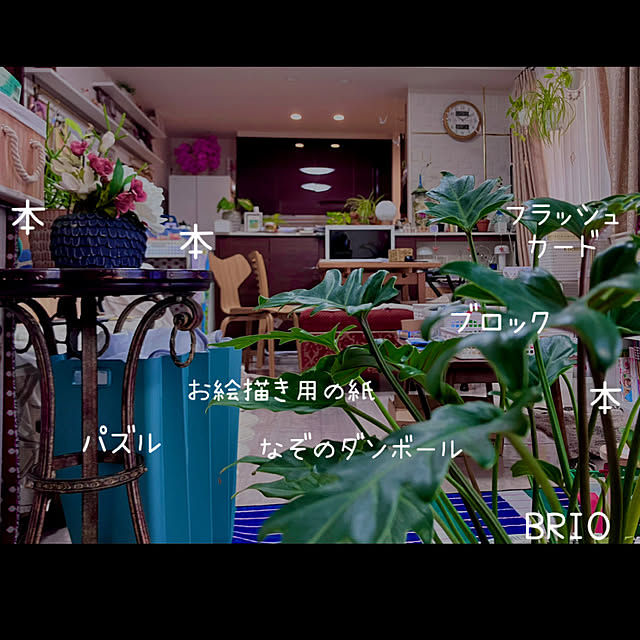 tinkunさんの部屋