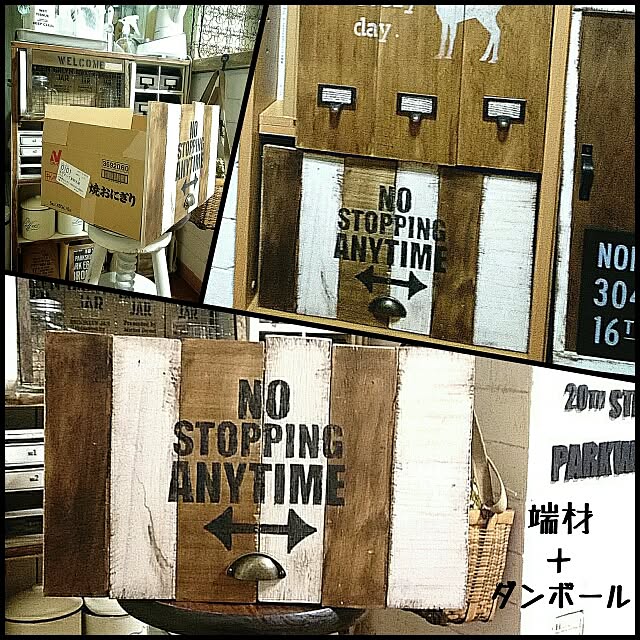 ERIRIICHIさんの実例写真