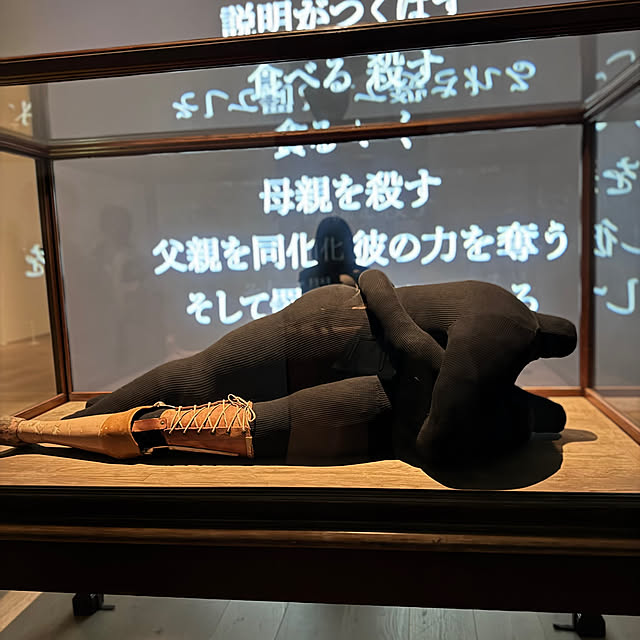 aureaさんの部屋