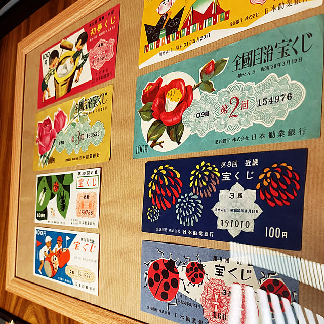 mamanさんの実例写真