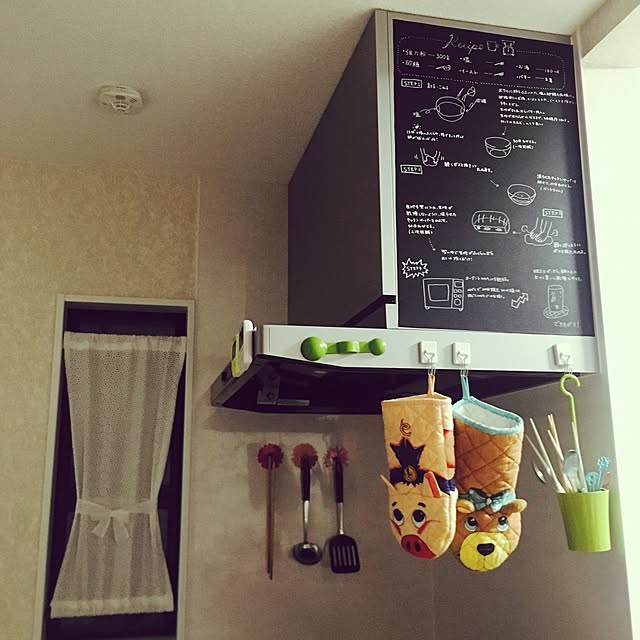 mamemako429さんの実例写真