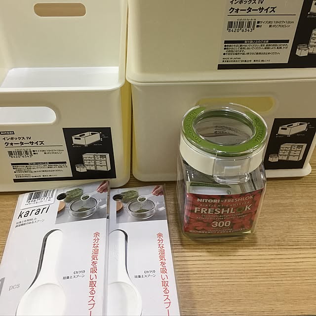 peyanguさんの実例写真