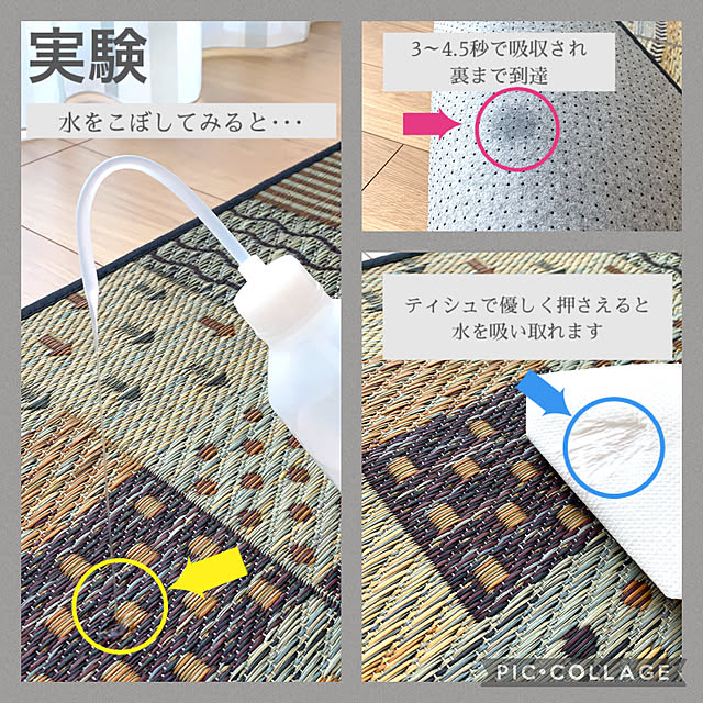 rikubo-さんの実例写真