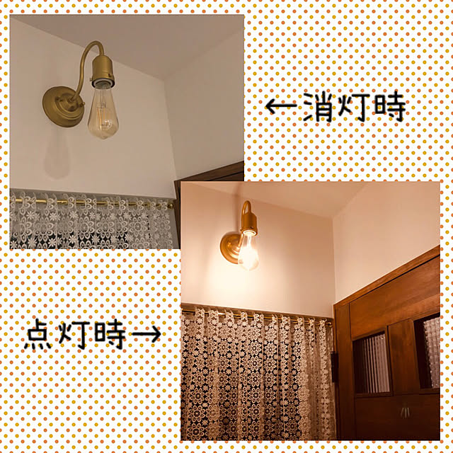 kotoさんの実例写真