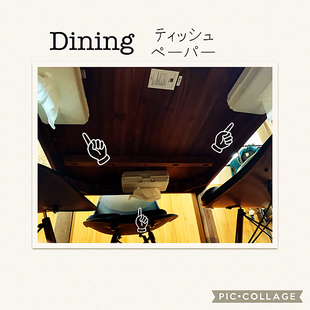 m.mさんの実例写真
