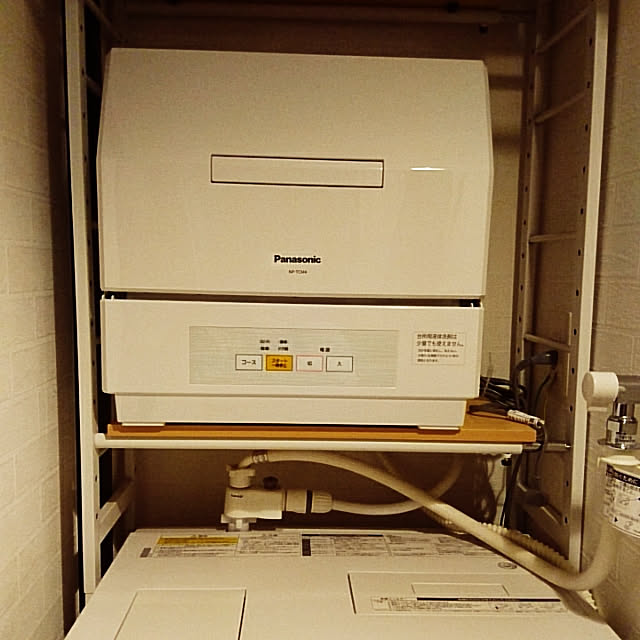 hoseaniaさんの実例写真