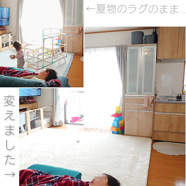 pondyさんの実例写真