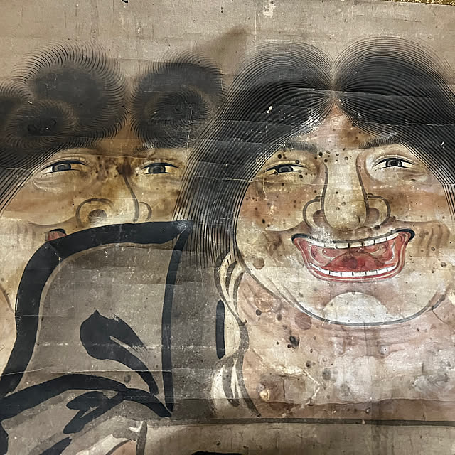 Chisakoさんの部屋