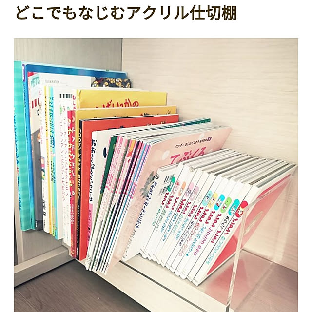 kanaさんの実例写真