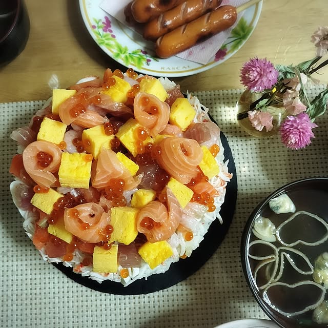 mash-room.aeさんの部屋